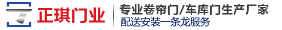 鶴管